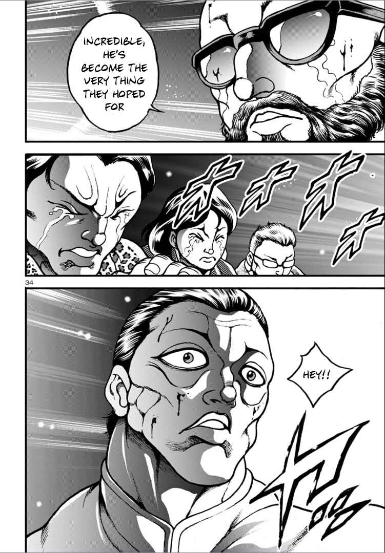Page 31 Chapter 14 Baki Gaiden: Hana no Chiharu