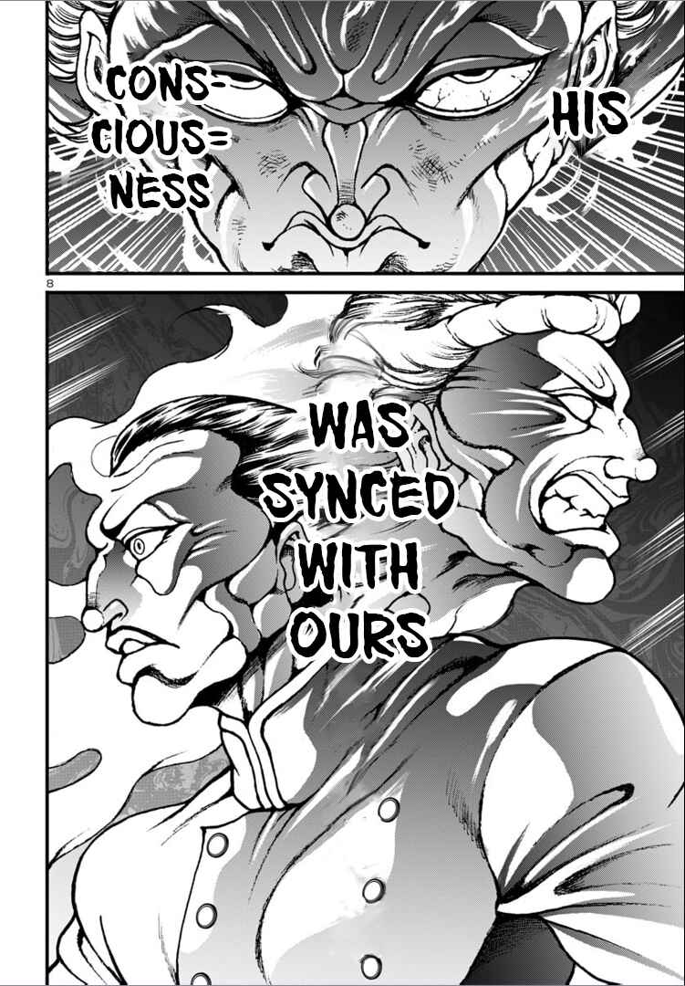 Page 8 Chapter 14 Baki Gaiden: Hana no Chiharu