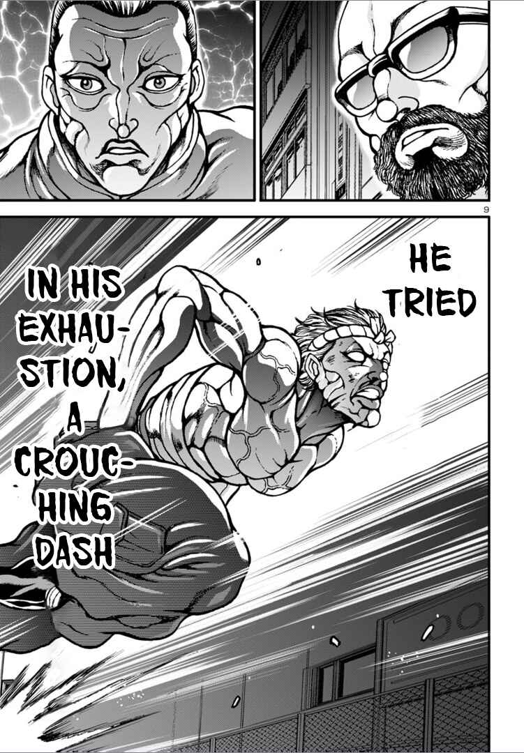Page 9 Chapter 14 Baki Gaiden: Hana no Chiharu