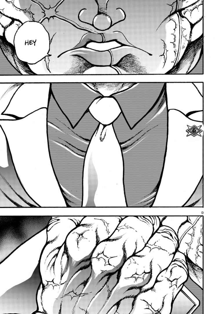 Page 10 Chapter 4 Baki Gaiden: Hana no Chiharu