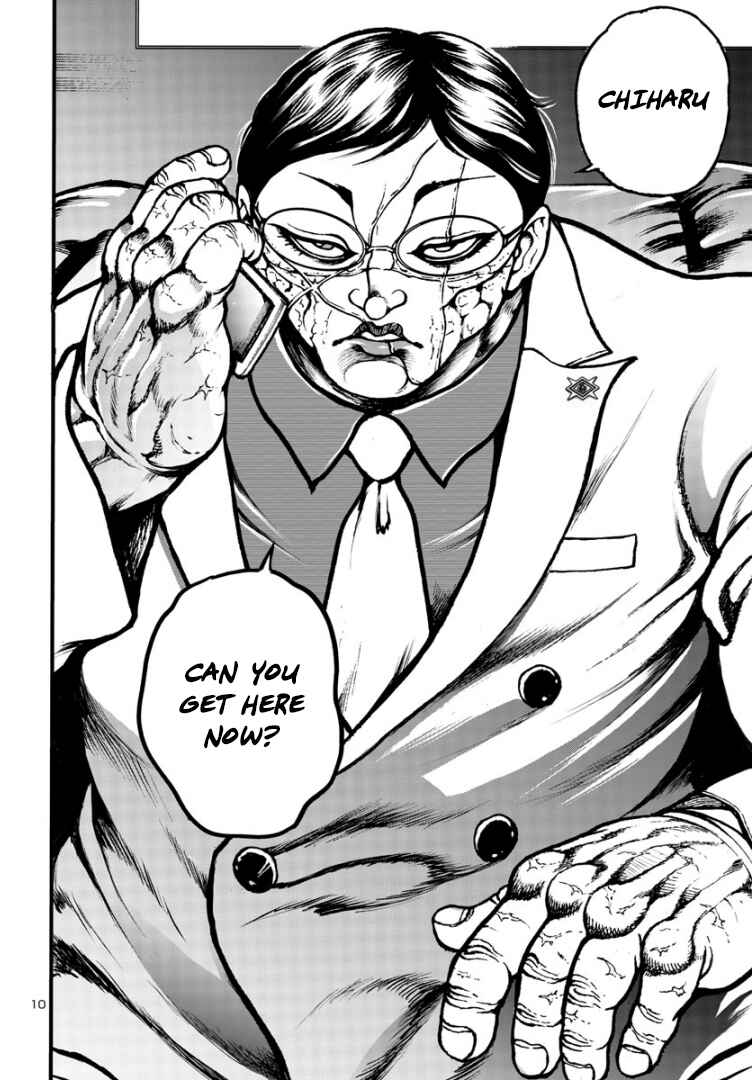 Page 11 Chapter 4 Baki Gaiden: Hana no Chiharu