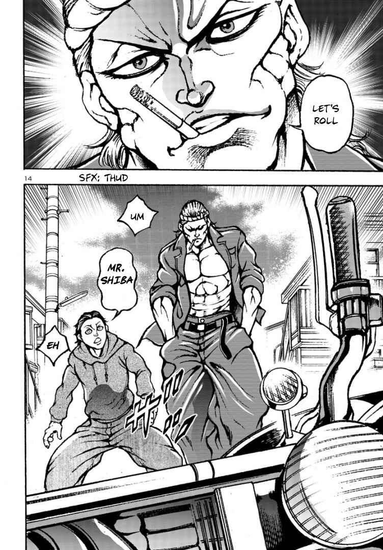 Page 14 Chapter 4 Baki Gaiden: Hana no Chiharu