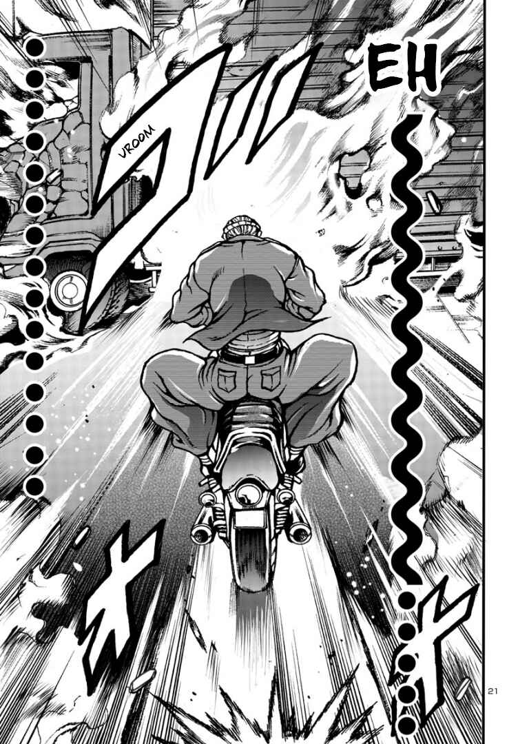 Page 21 Chapter 4 Baki Gaiden: Hana no Chiharu