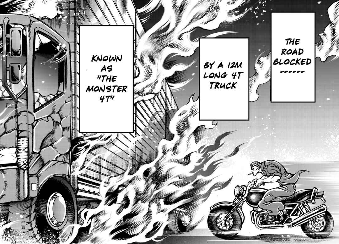 Page 22 Chapter 4 Baki Gaiden: Hana no Chiharu