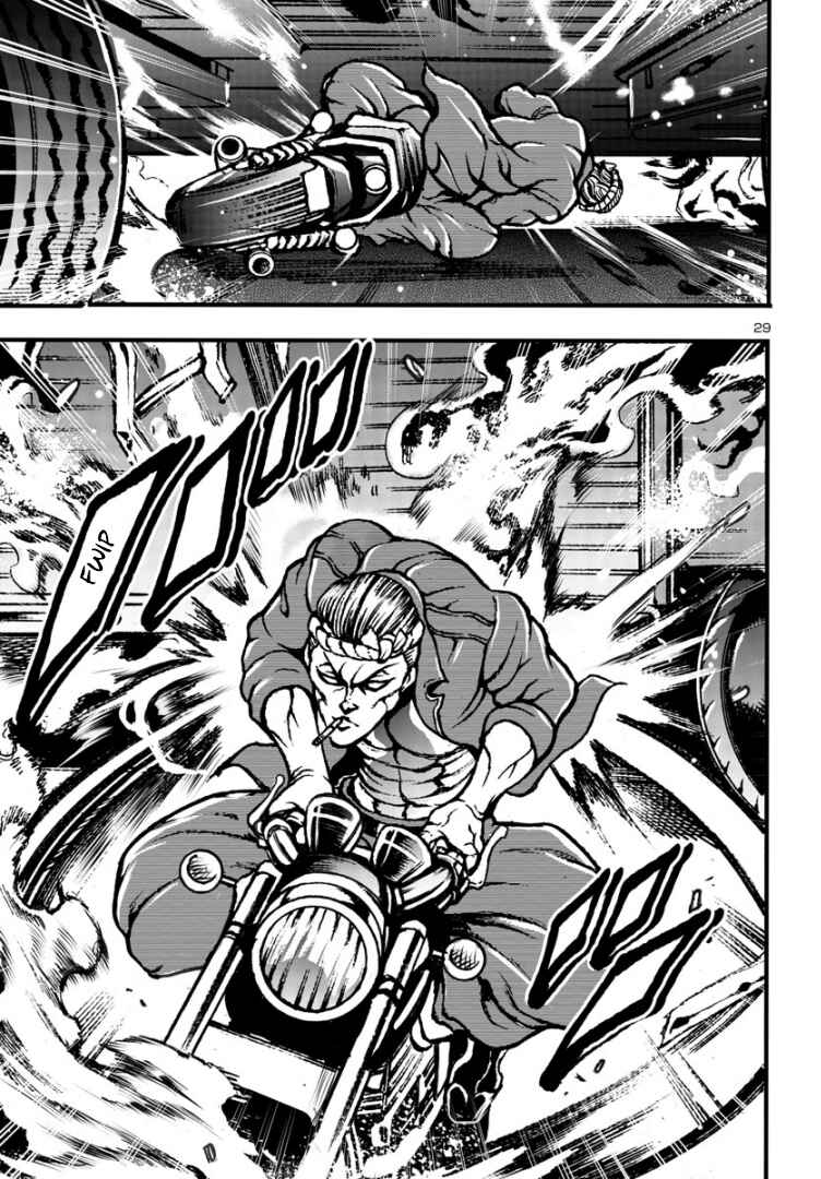 Page 28 Chapter 4 Baki Gaiden: Hana no Chiharu