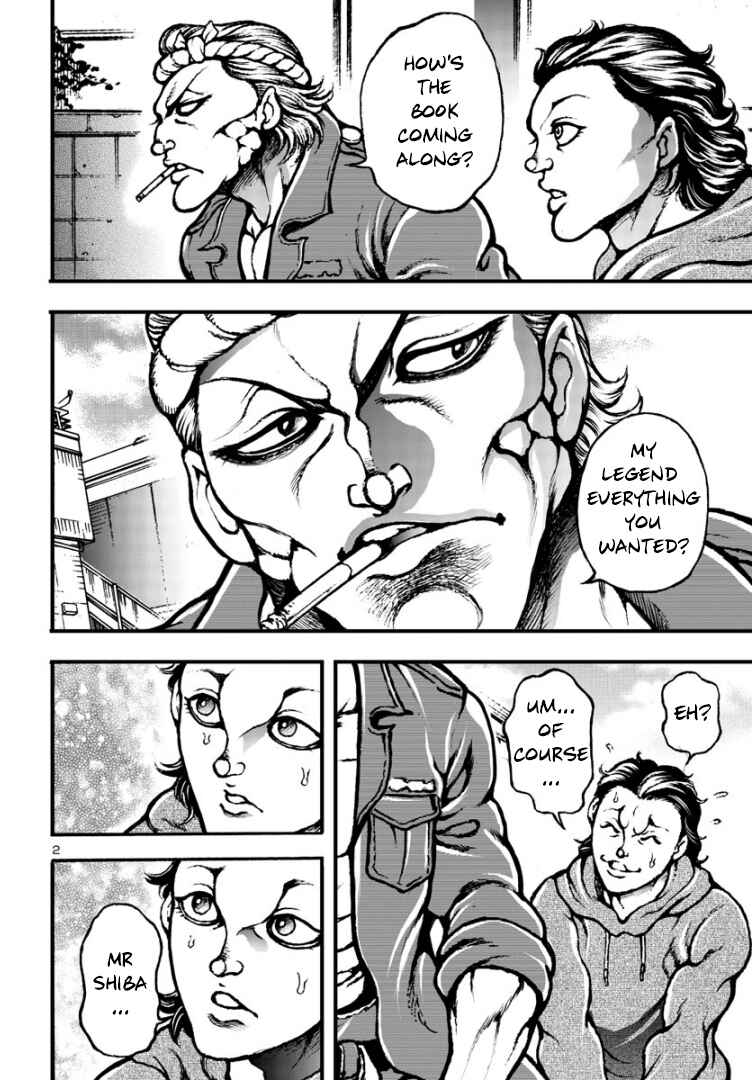 Page 3 Chapter 4 Baki Gaiden: Hana no Chiharu