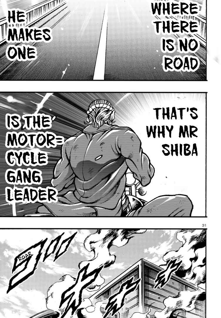 Page 30 Chapter 4 Baki Gaiden: Hana no Chiharu