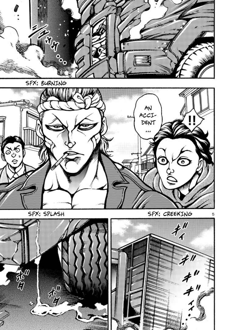 Page 6 Chapter 4 Baki Gaiden: Hana no Chiharu