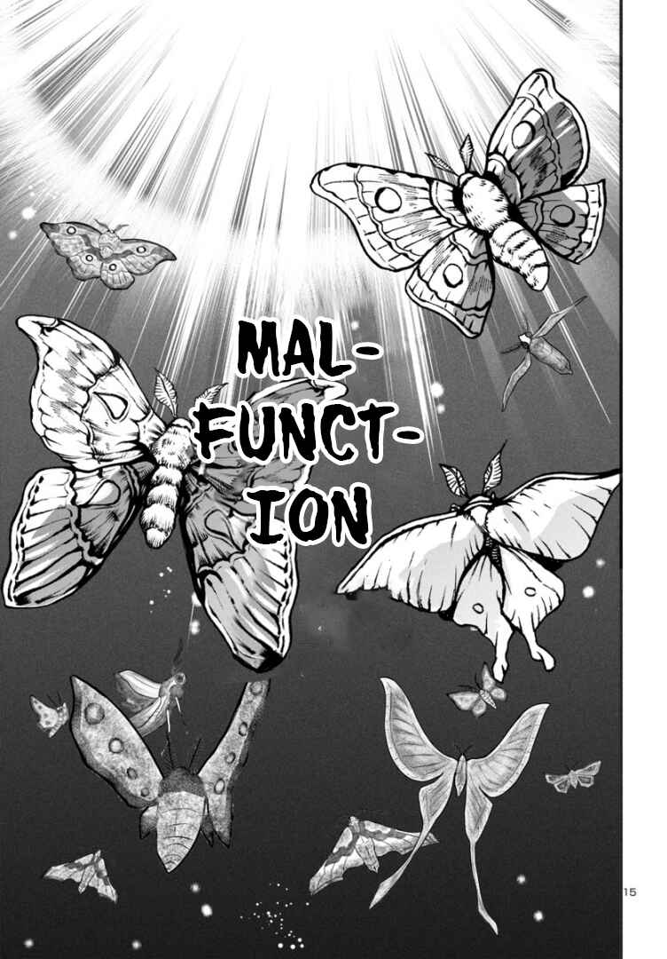 Page 16 Chapter 12 Baki Gaiden: Hana no Chiharu