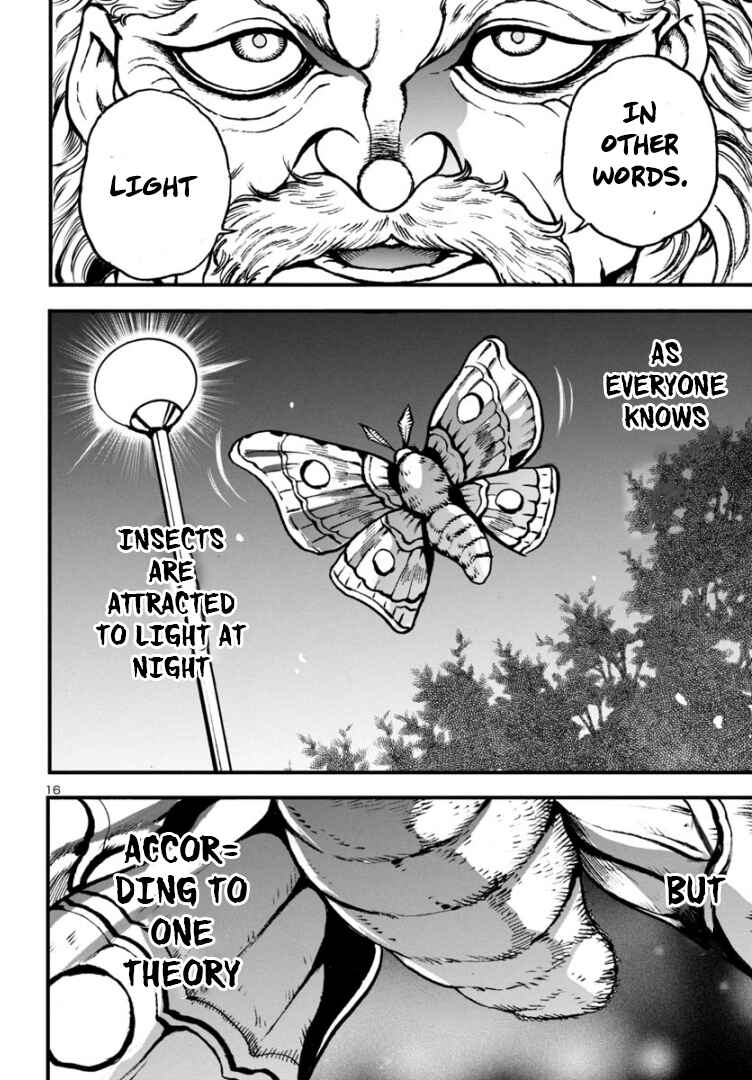 Page 17 Chapter 12 Baki Gaiden: Hana no Chiharu