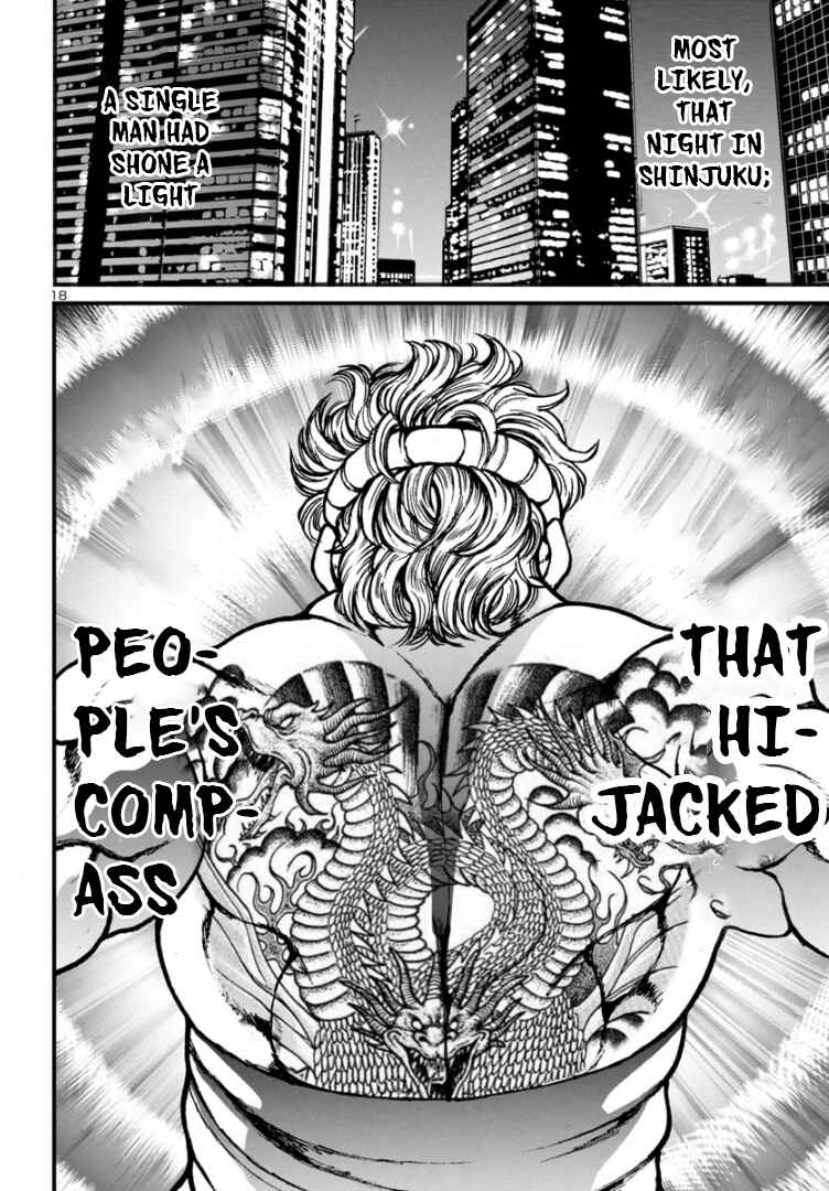Page 19 Chapter 12 Baki Gaiden: Hana no Chiharu