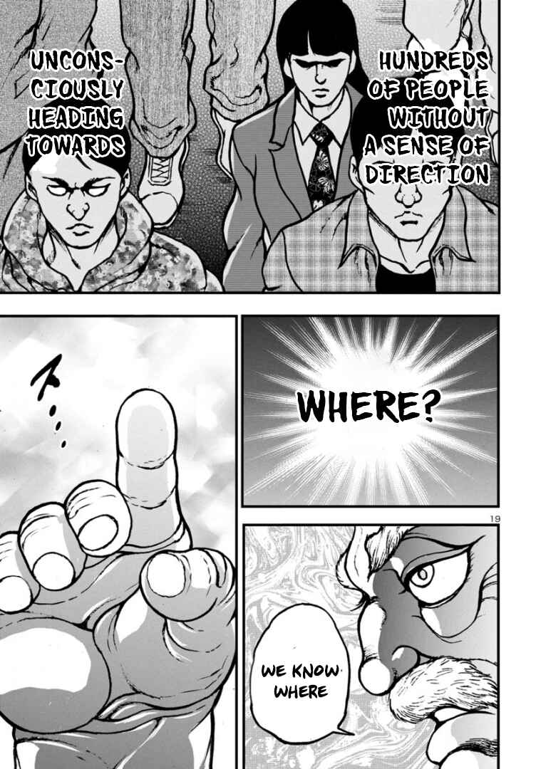 Page 20 Chapter 12 Baki Gaiden: Hana no Chiharu