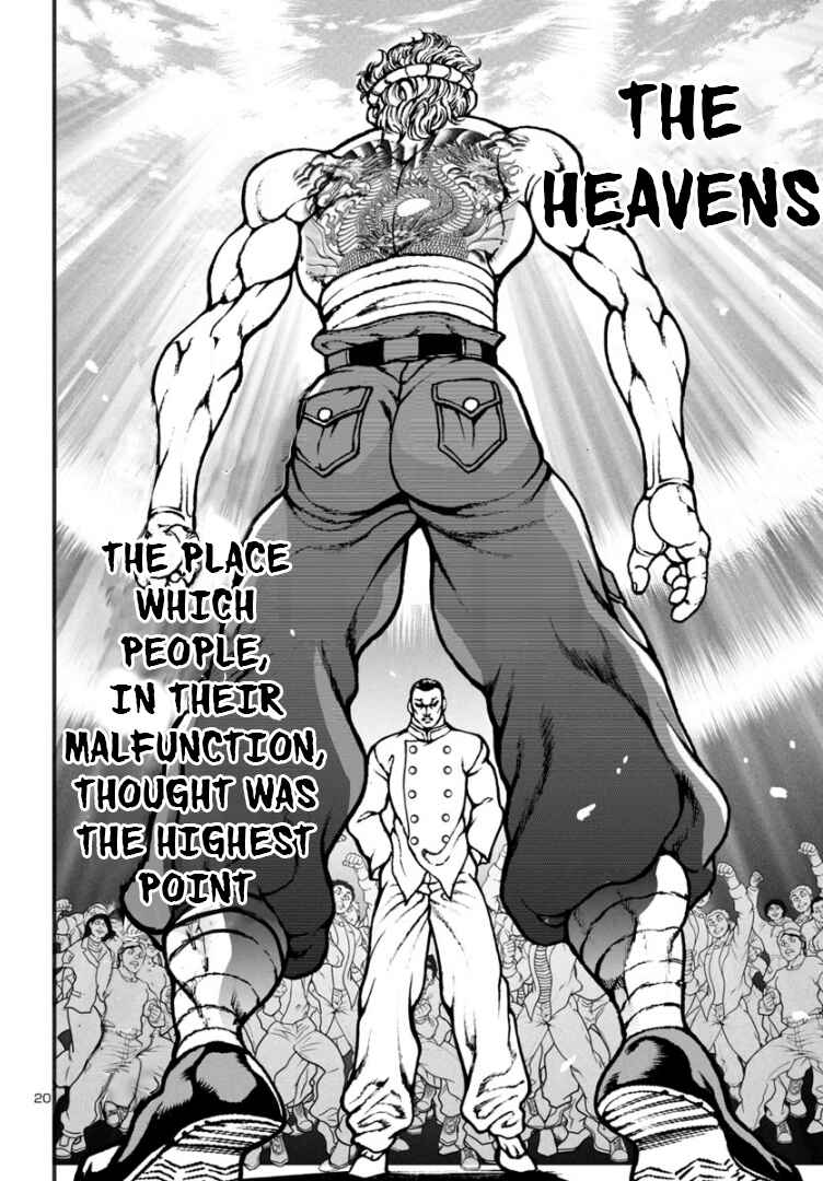 Page 21 Chapter 12 Baki Gaiden: Hana no Chiharu
