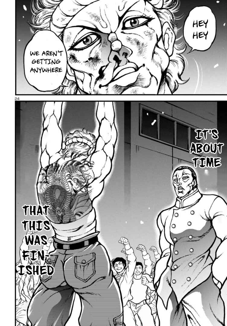 Page 25 Chapter 12 Baki Gaiden: Hana no Chiharu