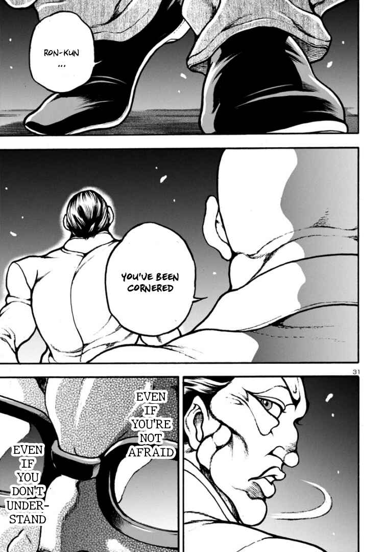 Page 31 Chapter 12 Baki Gaiden: Hana no Chiharu