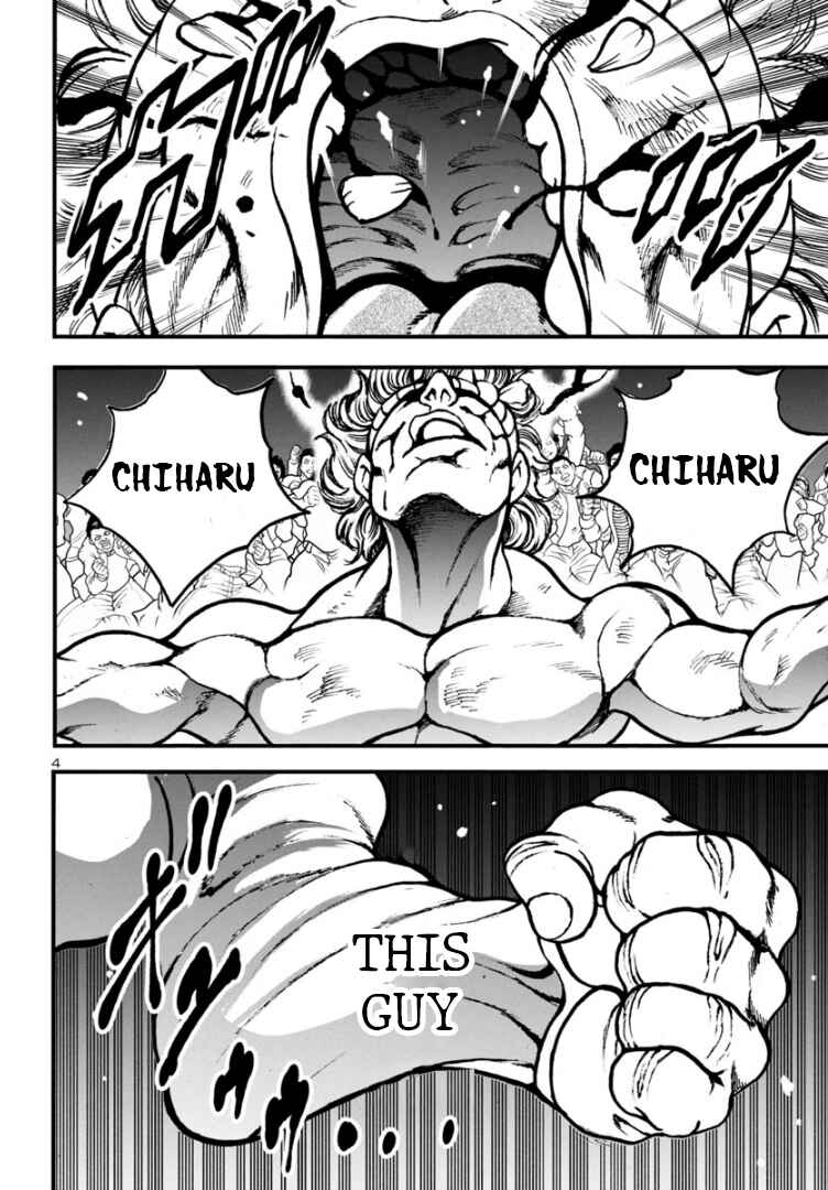 Page 5 Chapter 12 Baki Gaiden: Hana no Chiharu
