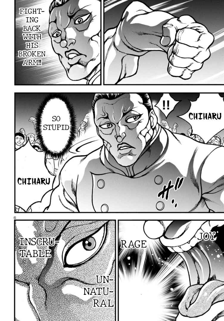 Page 7 Chapter 12 Baki Gaiden: Hana no Chiharu