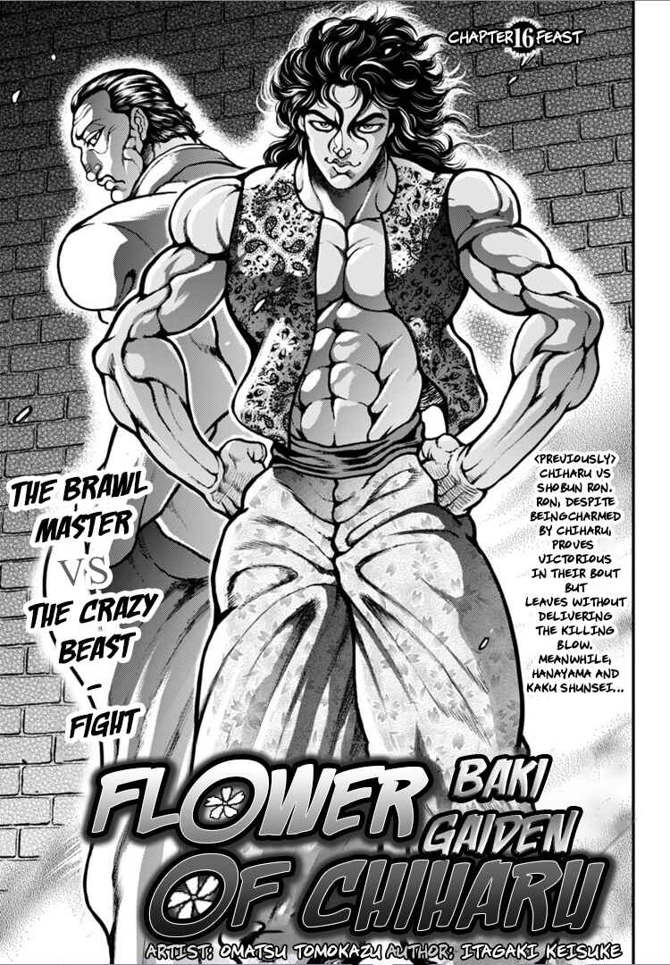 Page 1 Chapter 16 Baki Gaiden: Hana no Chiharu
