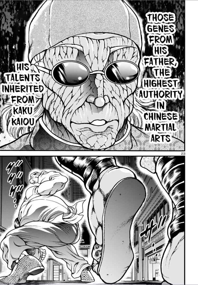 Page 21 Chapter 16 Baki Gaiden: Hana no Chiharu