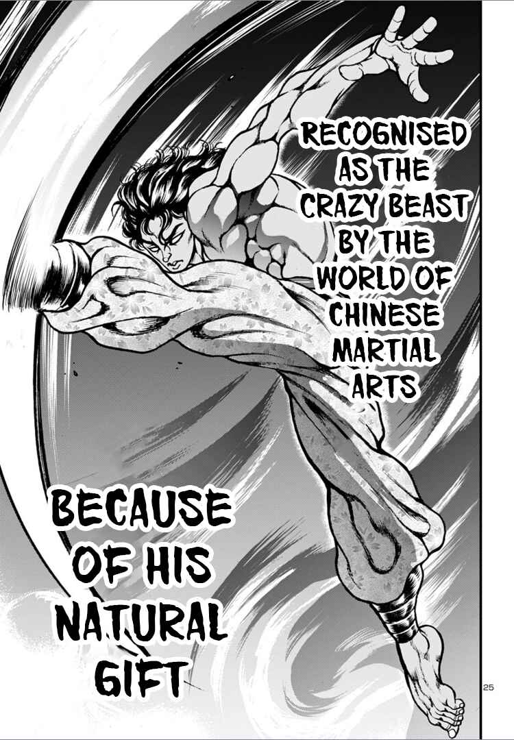 Page 23 Chapter 16 Baki Gaiden: Hana no Chiharu