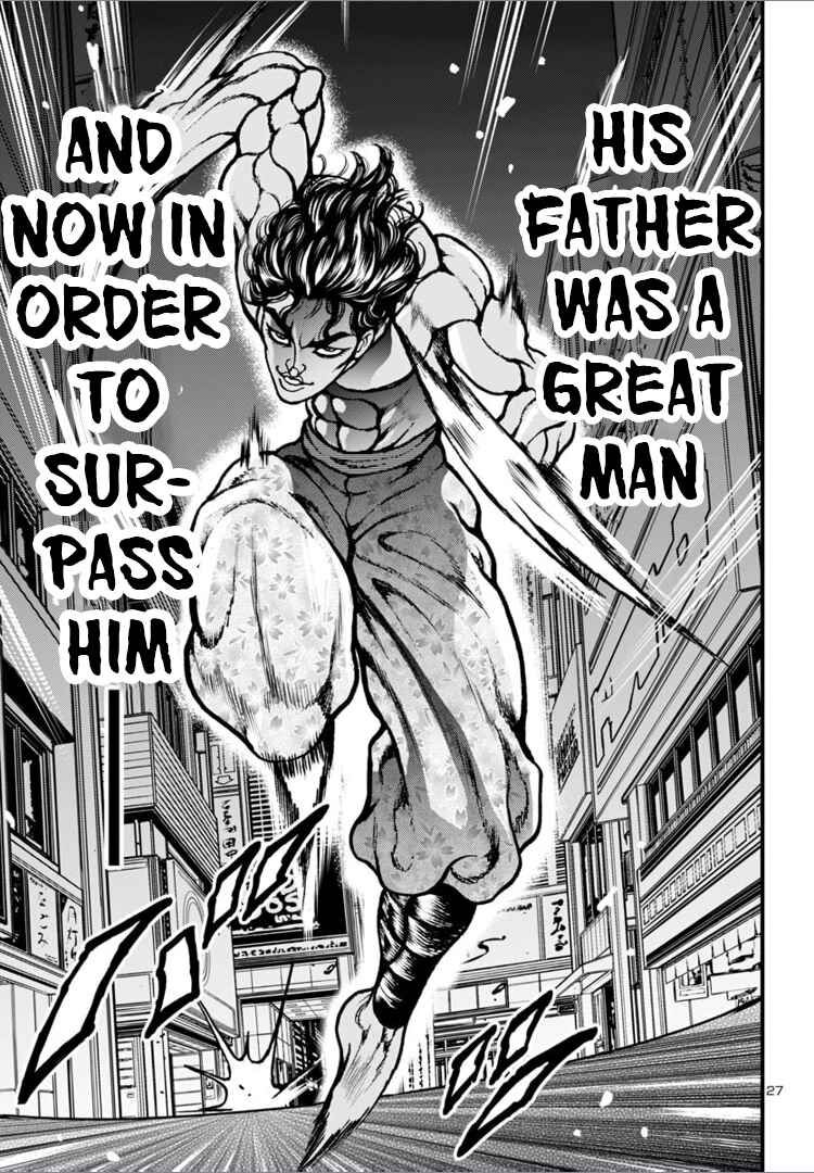Page 25 Chapter 16 Baki Gaiden: Hana no Chiharu