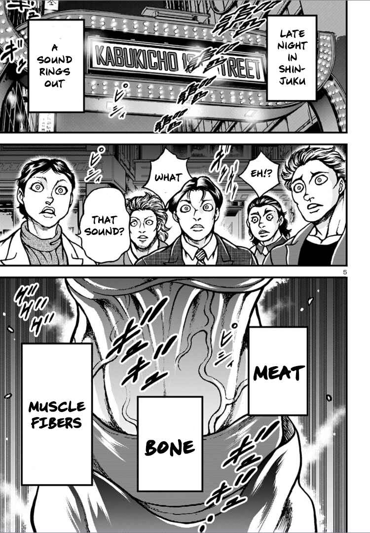 Page 4 Chapter 16 Baki Gaiden: Hana no Chiharu