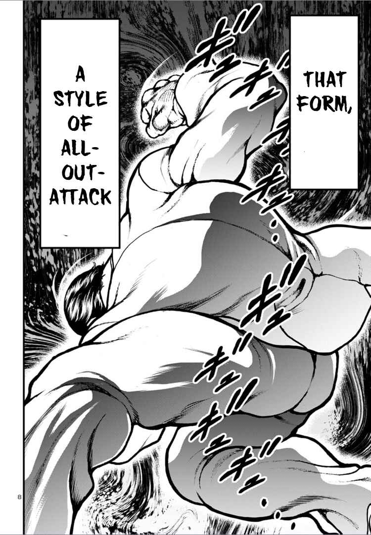Page 7 Chapter 16 Baki Gaiden: Hana no Chiharu