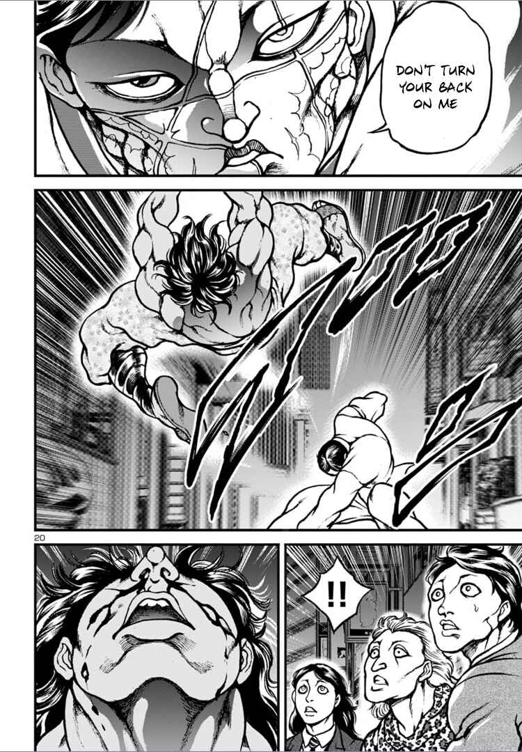 Page 17 Chapter 17 Baki Gaiden: Hana no Chiharu