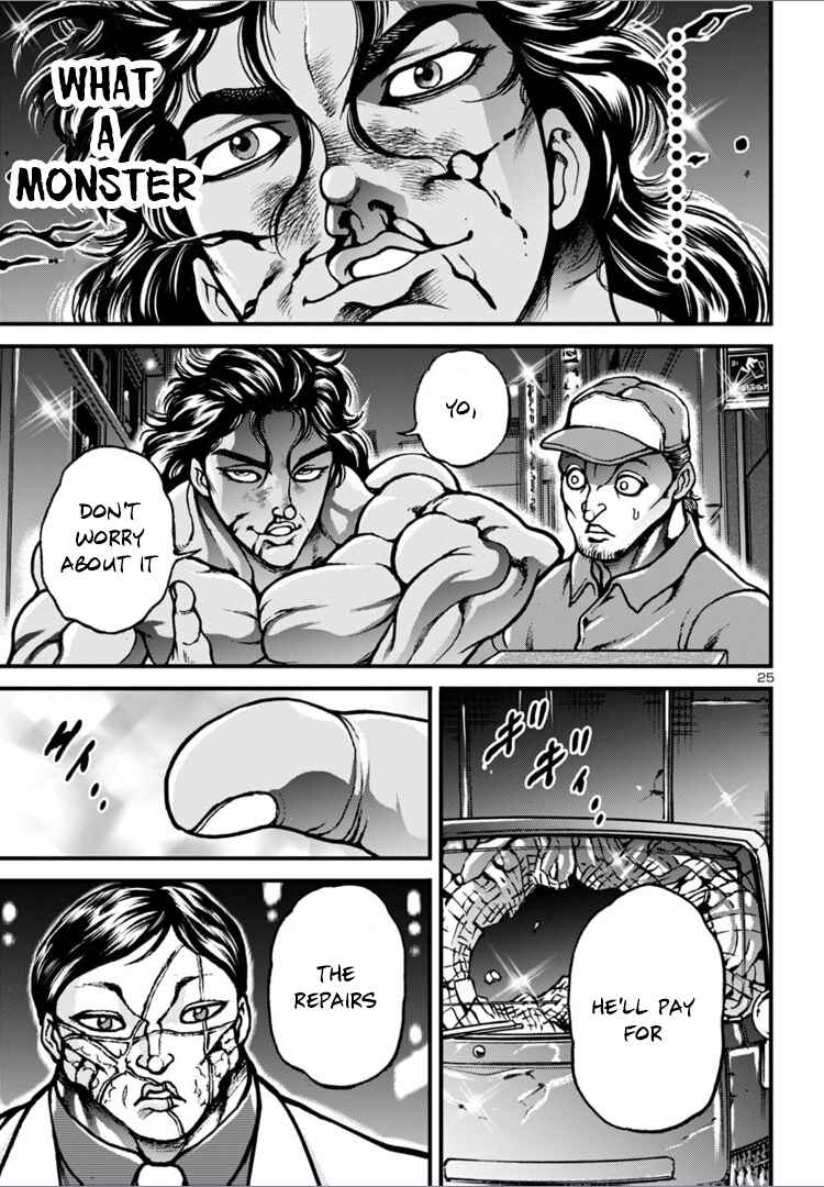 Page 22 Chapter 17 Baki Gaiden: Hana no Chiharu