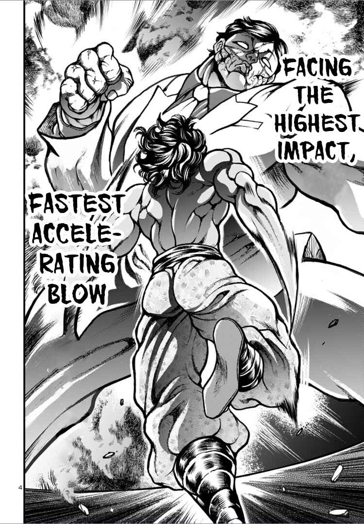 Page 3 Chapter 17 Baki Gaiden: Hana no Chiharu