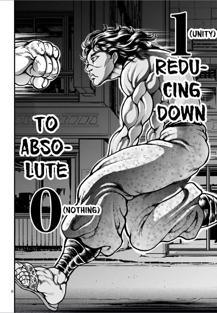 Page 7 Chapter 17 Baki Gaiden: Hana no Chiharu