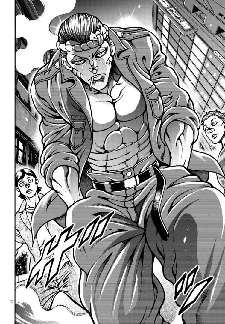 Page 11 Chapter 6 Baki Gaiden: Hana no Chiharu