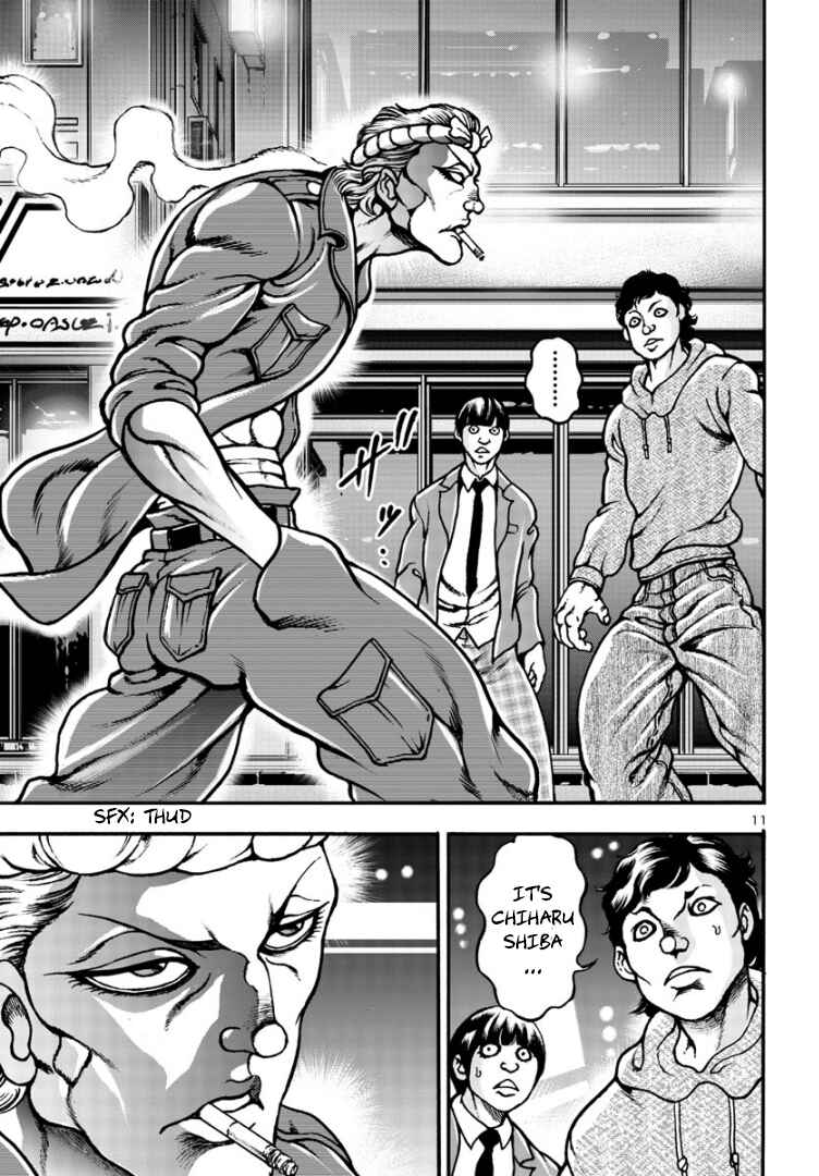 Page 12 Chapter 6 Baki Gaiden: Hana no Chiharu