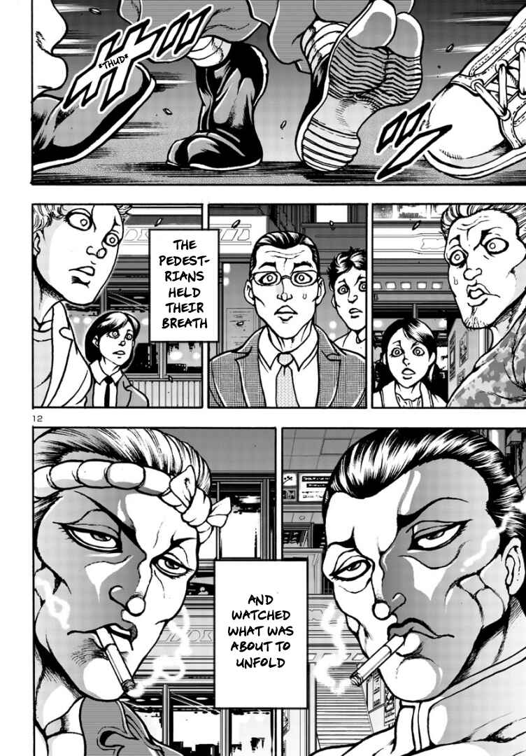 Page 13 Chapter 6 Baki Gaiden: Hana no Chiharu