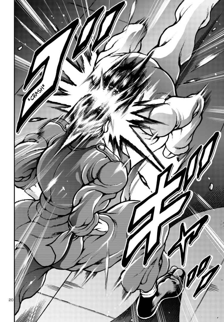Page 20 Chapter 6 Baki Gaiden: Hana no Chiharu