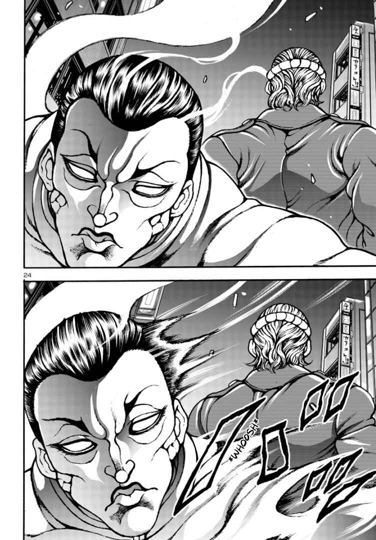 Page 23 Chapter 6 Baki Gaiden: Hana no Chiharu