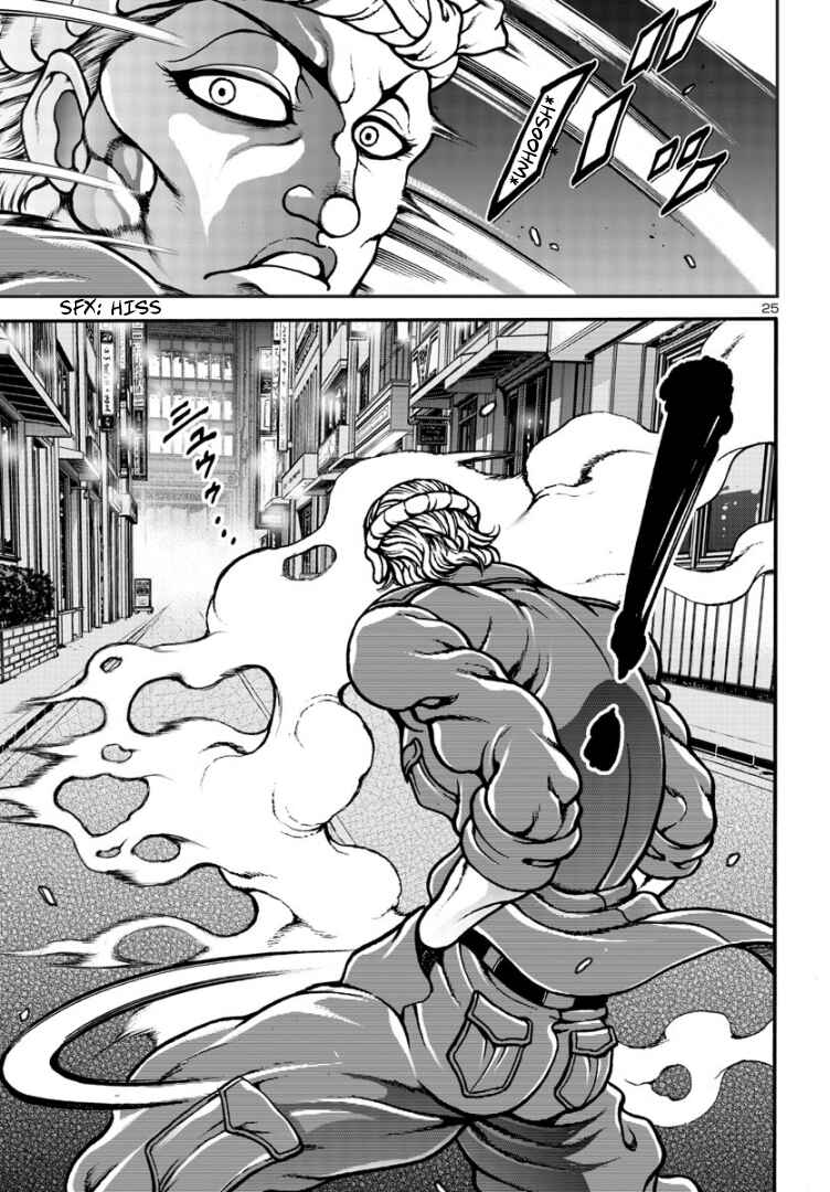Page 24 Chapter 6 Baki Gaiden: Hana no Chiharu