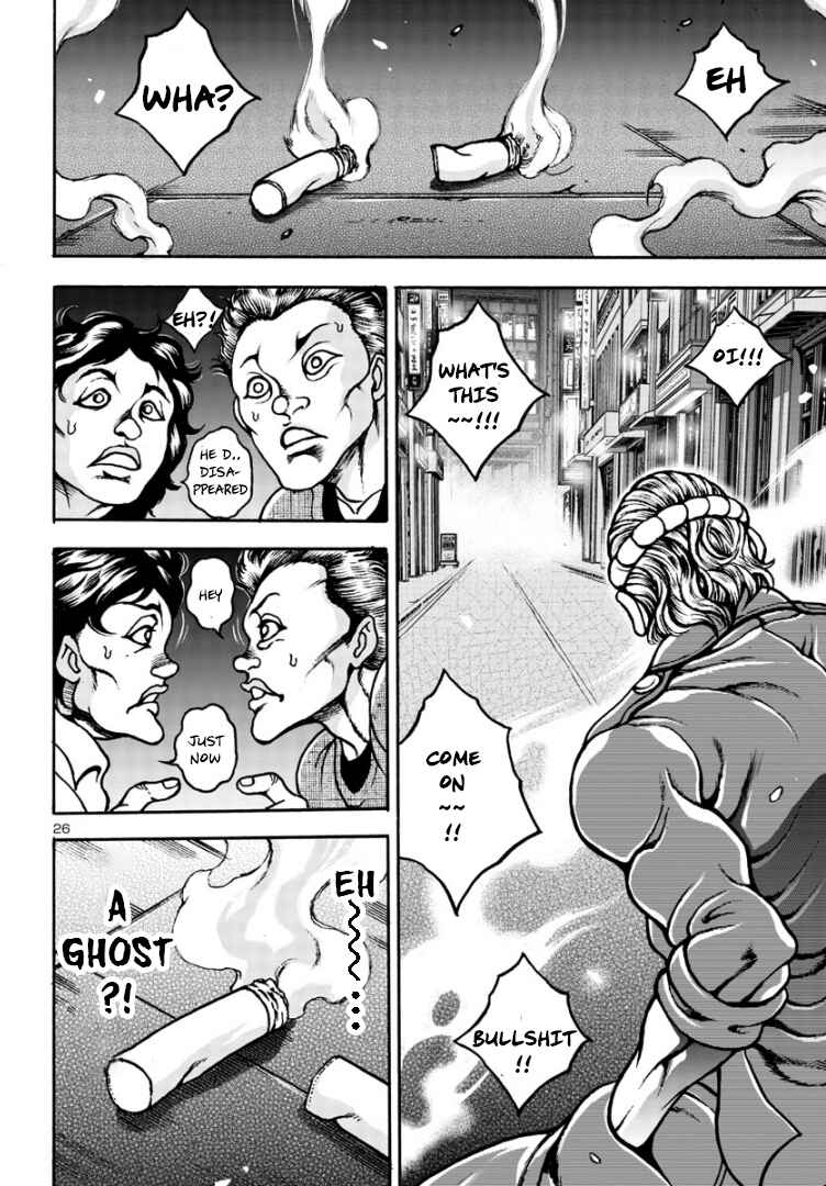 Page 25 Chapter 6 Baki Gaiden: Hana no Chiharu