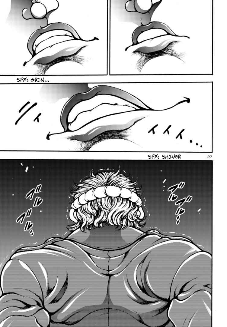 Page 26 Chapter 6 Baki Gaiden: Hana no Chiharu
