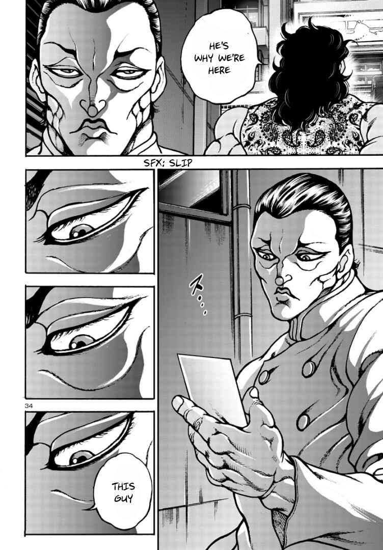 Page 33 Chapter 6 Baki Gaiden: Hana no Chiharu