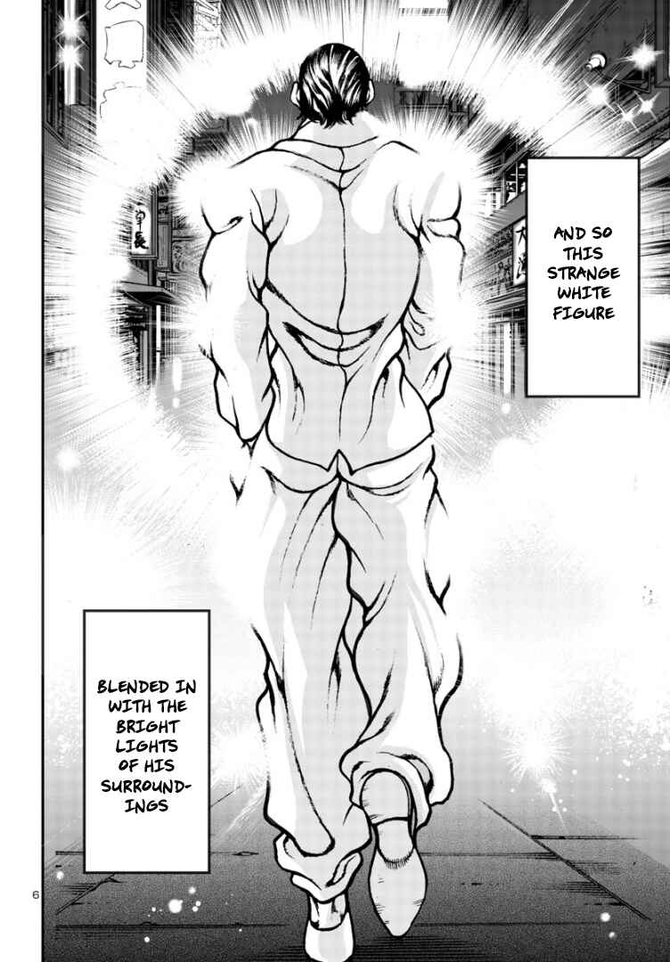 Page 7 Chapter 6 Baki Gaiden: Hana no Chiharu