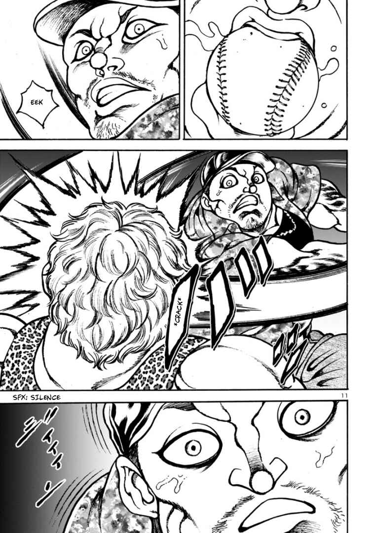 Page 12 Chapter 7 Baki Gaiden: Hana no Chiharu