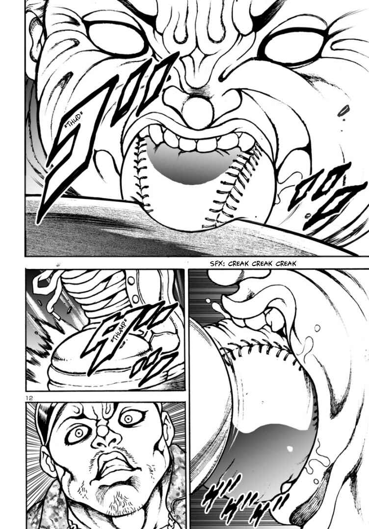 Page 13 Chapter 7 Baki Gaiden: Hana no Chiharu