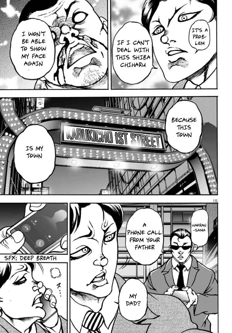 Page 16 Chapter 7 Baki Gaiden: Hana no Chiharu