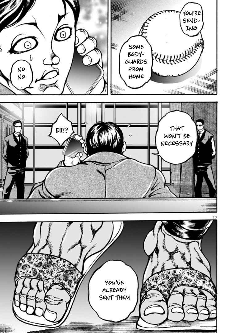 Page 18 Chapter 7 Baki Gaiden: Hana no Chiharu