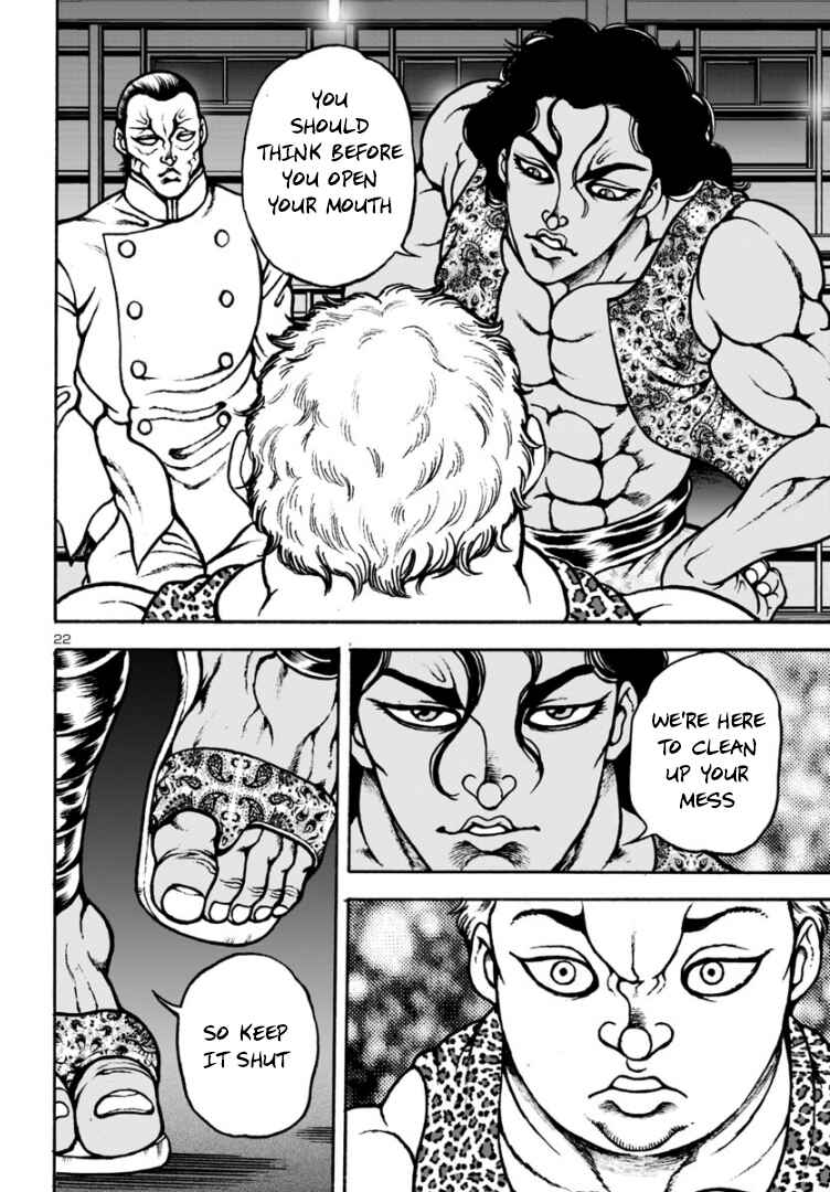 Page 23 Chapter 7 Baki Gaiden: Hana no Chiharu