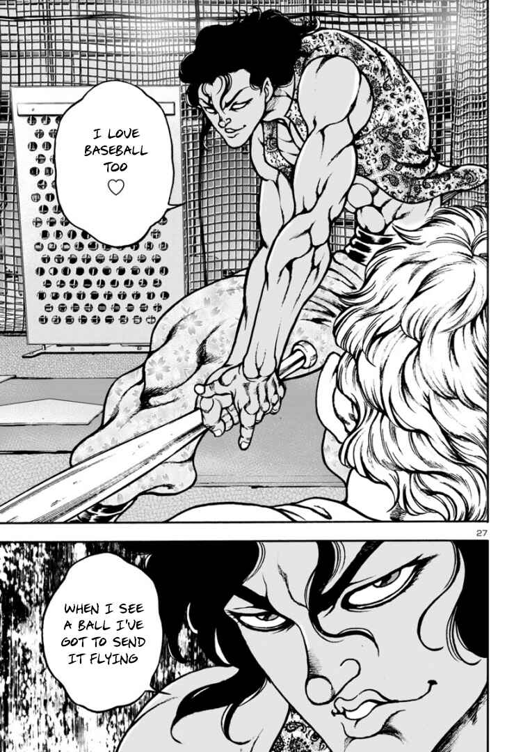Page 28 Chapter 7 Baki Gaiden: Hana no Chiharu