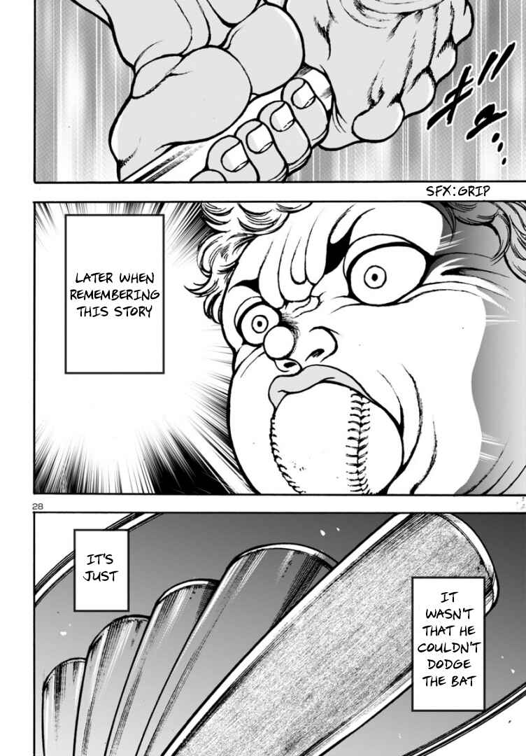 Page 29 Chapter 7 Baki Gaiden: Hana no Chiharu