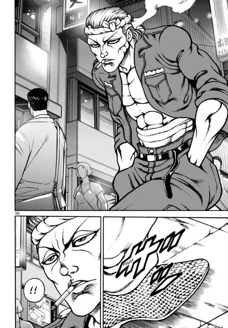 Page 36 Chapter 7 Baki Gaiden: Hana no Chiharu