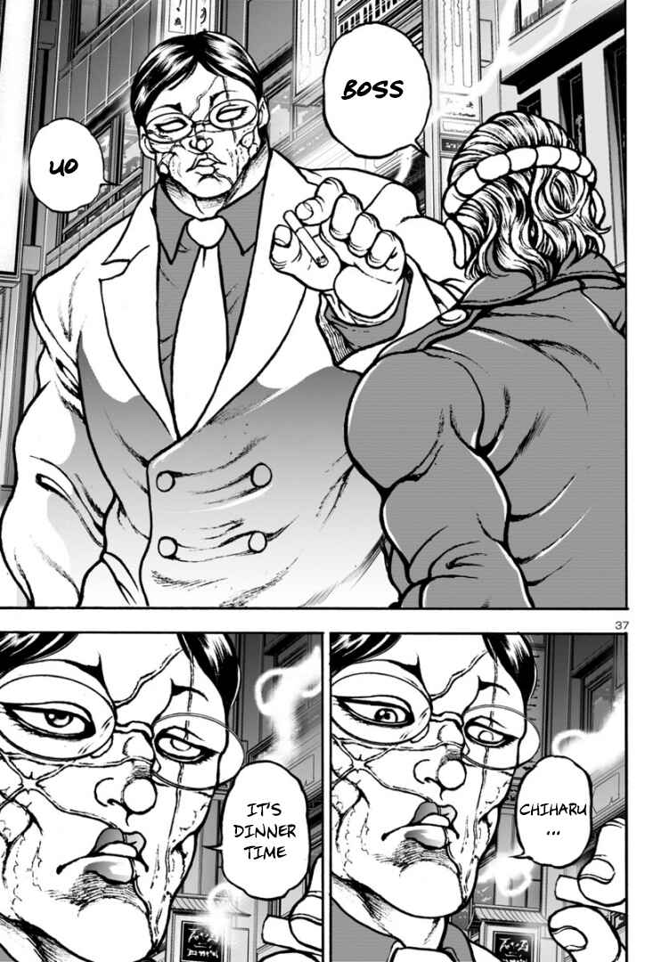 Page 37 Chapter 7 Baki Gaiden: Hana no Chiharu